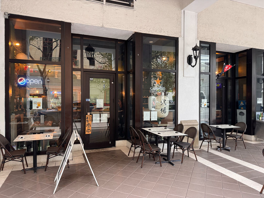 Anaba restaurant — hidden behind curtain-framed doors on Aragon Ave